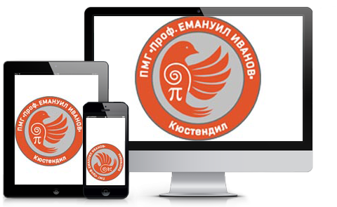 logo pmg 248